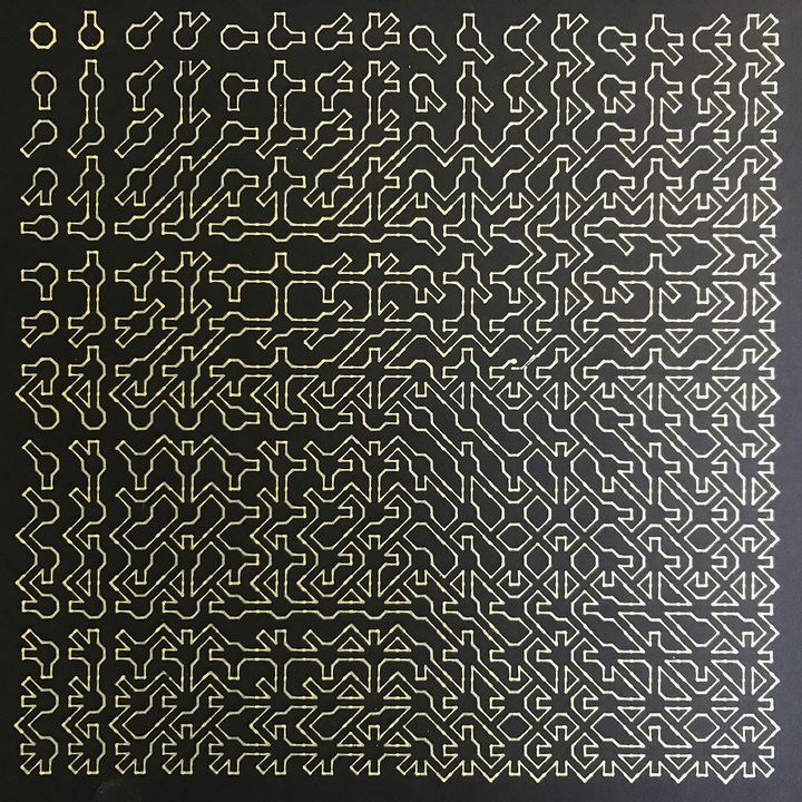 8 bits binary traffic junctions, gold on black, in sequence